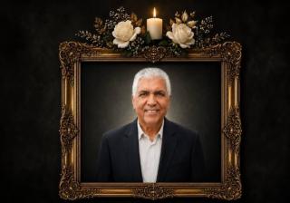 پیام رئیس دانشگاه اردکان در خصوص درگذشت زنده‌یاد دکتر سید علی‌اصغر دشتی