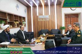 دیدار رئیس دانشگاه اردکان با فرمانده نیروی انتظامی شهرستان به مناسبت هفته نیروی انتظامی