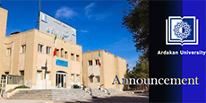 Announcement No. 1 – Second Stage of the Semi-Centralized PhD Admission Exam for the Academic Year 1405-1404 (Interview Stage)