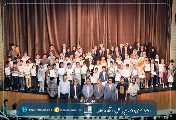 تصویر کوچک