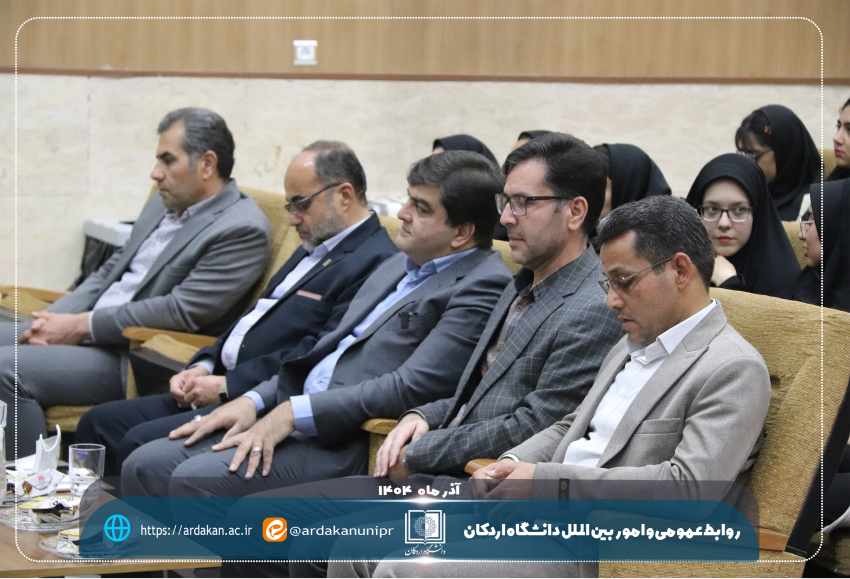 صورة مصغّرة