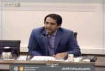 آقای دکتر حیدر مفتاحی زاده عضو هیأت علمی دانشگاه اردکان عضو مدعو فرهنگستان علوم جمهوری اسلامی ایران شد