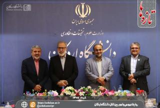 برگزاری مراسم تجلیل از سرآمدان آموزشی دانشگاه اردکان؛ تجلی تکریم مقام استاد در آستانه آزادسازی خرمشهر
