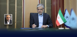 رئیس دانشگاه اردکان ابقا شد