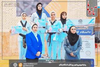 درخشش دختران دانشگاه اردکان در مسابقات منطقه ۶ کشور